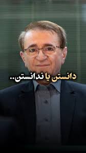 عکس همینجوری
