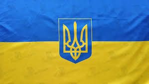 نشان اوکراین