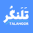 1Talangor