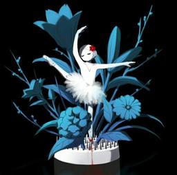 شیطان داخل کتاب