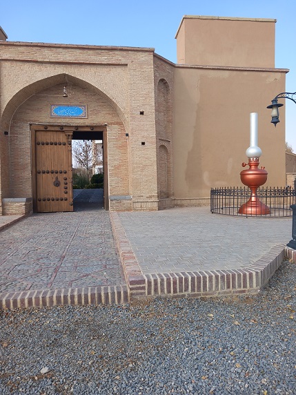 ورودی ارگ میشیجان