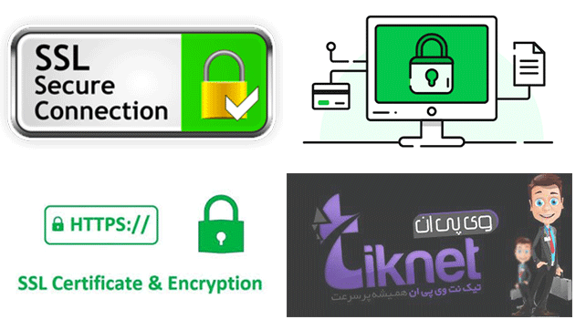 گواهی نامه SSL چیست ؟
