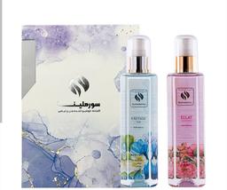 در دام یک تبلیغ، بادی کولون سورملینا