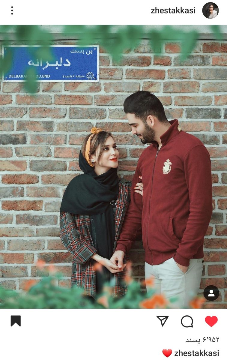 پست‌هایی که لایک کردم