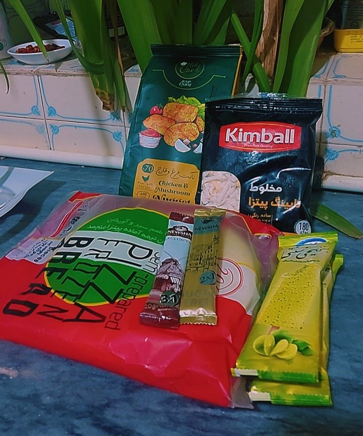 تمام خرید من از مغازه جواد