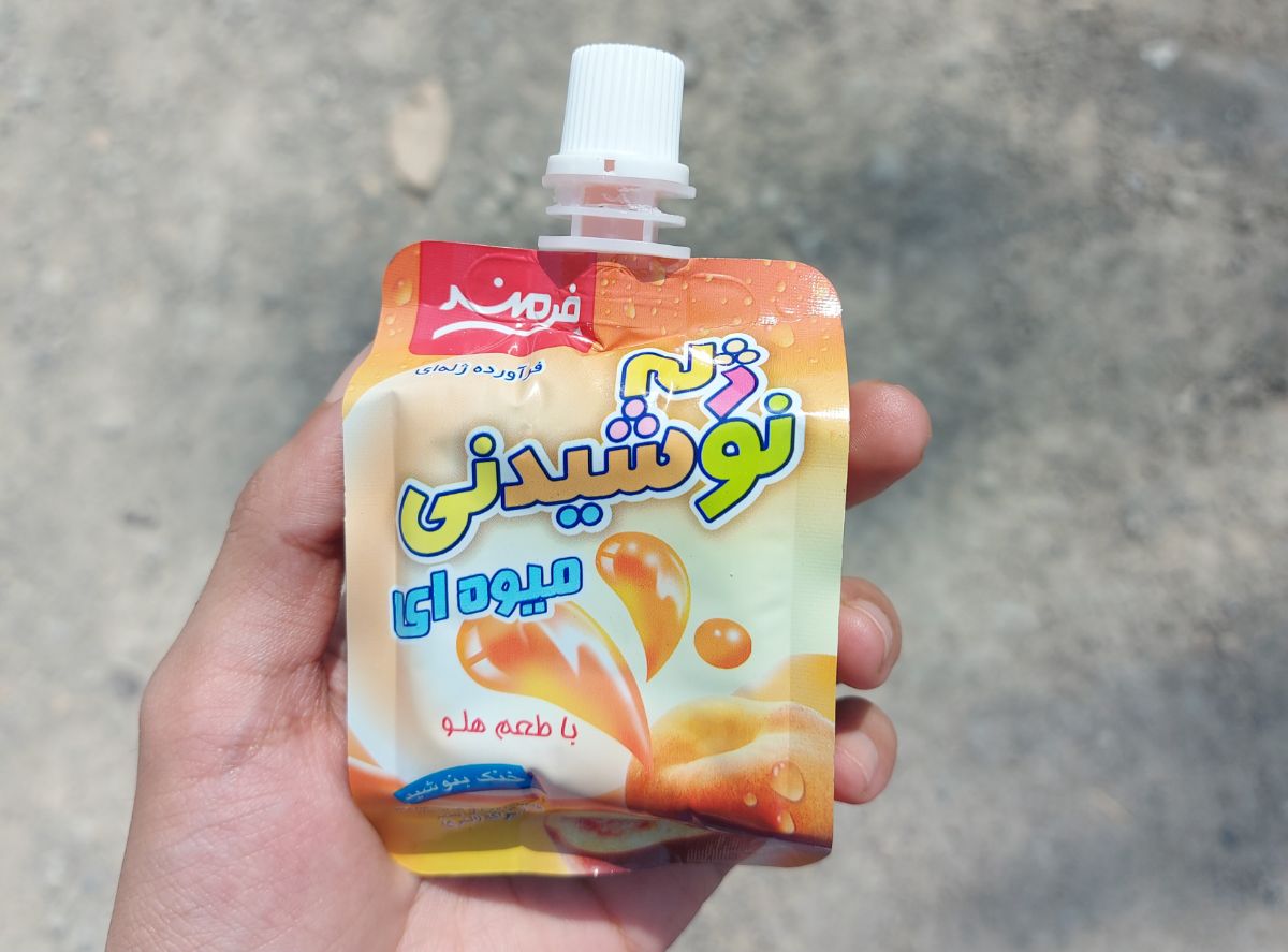 ژله نوشیدنی