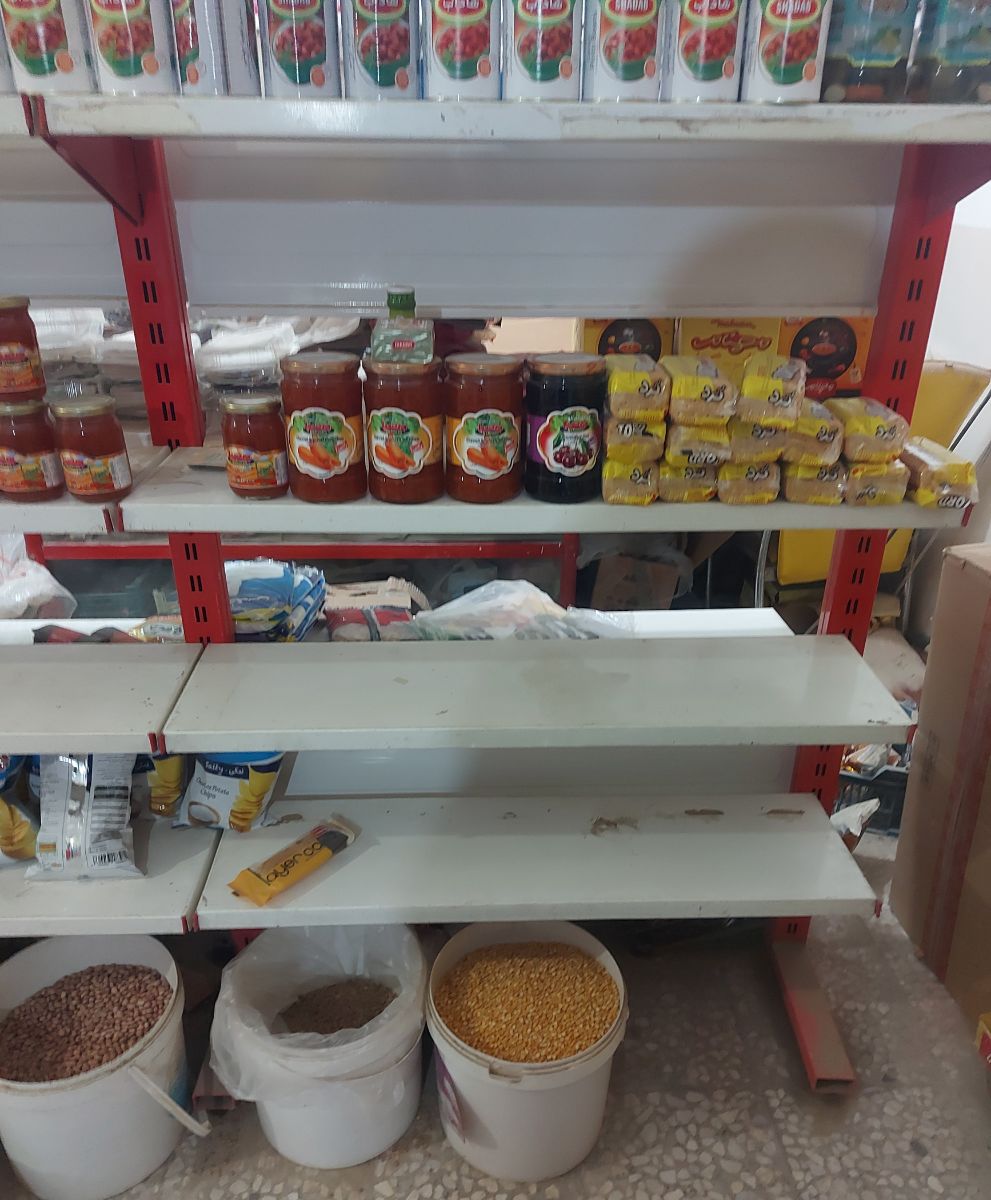 مغازه آقا جواد