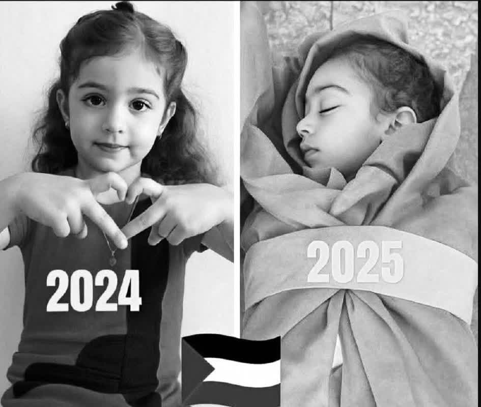 خون گردد آن دلی که