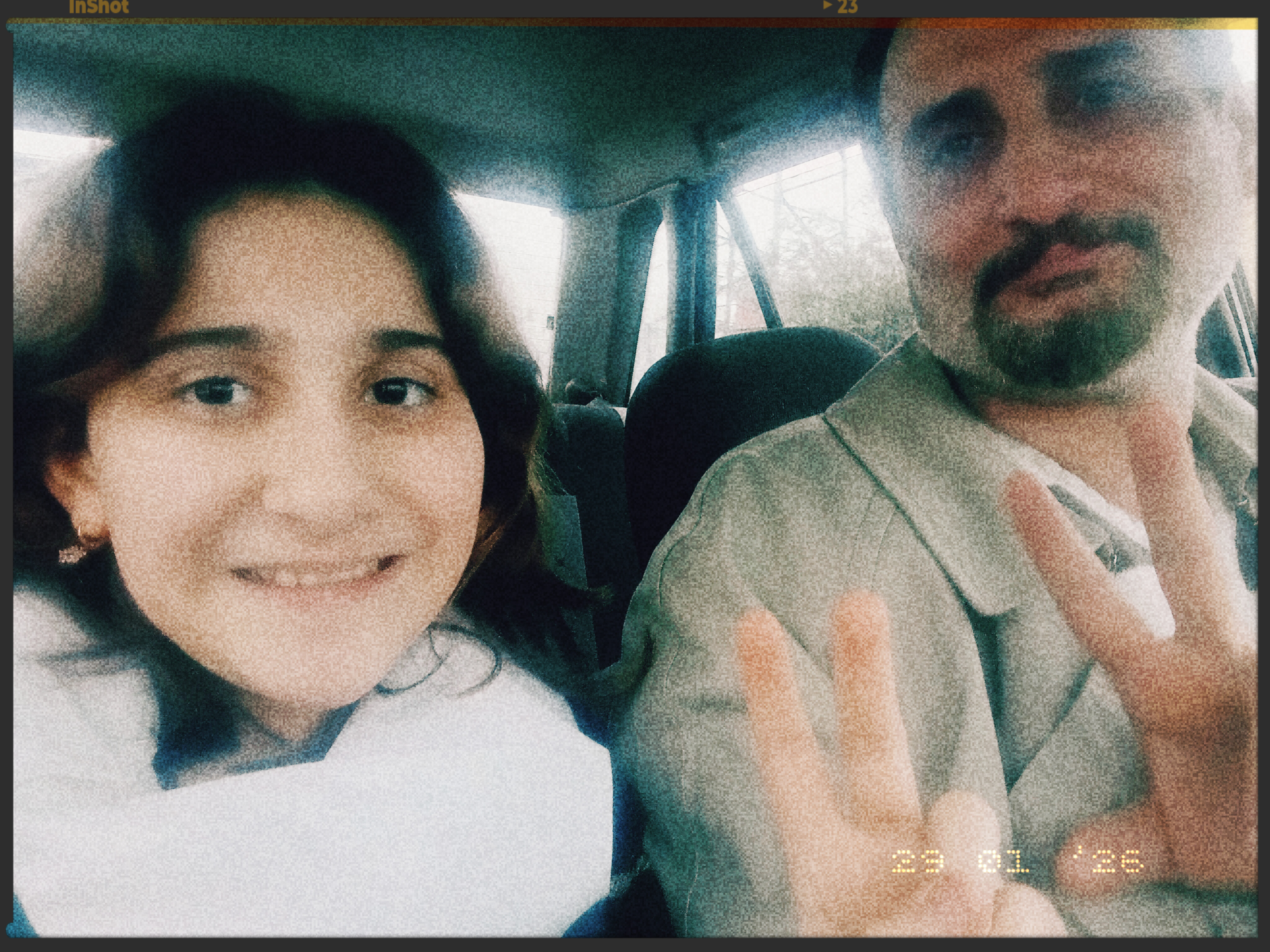 درختی که انسان نشد..