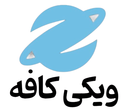 ویکی کافه چیست wikicafe