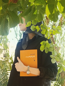 ما همه خاکستری هستیم
