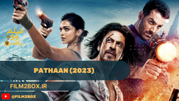 دانلود فیلم پاتان