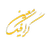 معین گرافیک