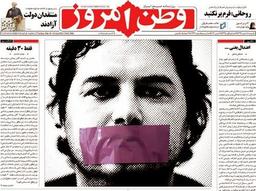 تفاوت معاند و منتقد