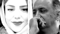 نگاهی نشانه شناسانه به یک رباعی از #رضاحدادیان  تحلیل گر و منتقد #مریم_گمار