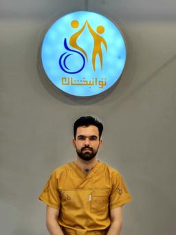 درمان سکته مغزی و پارکینسون با گفتاردرمانی در مشهد