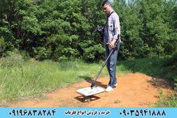 نمایندگی خرید فلزیاب