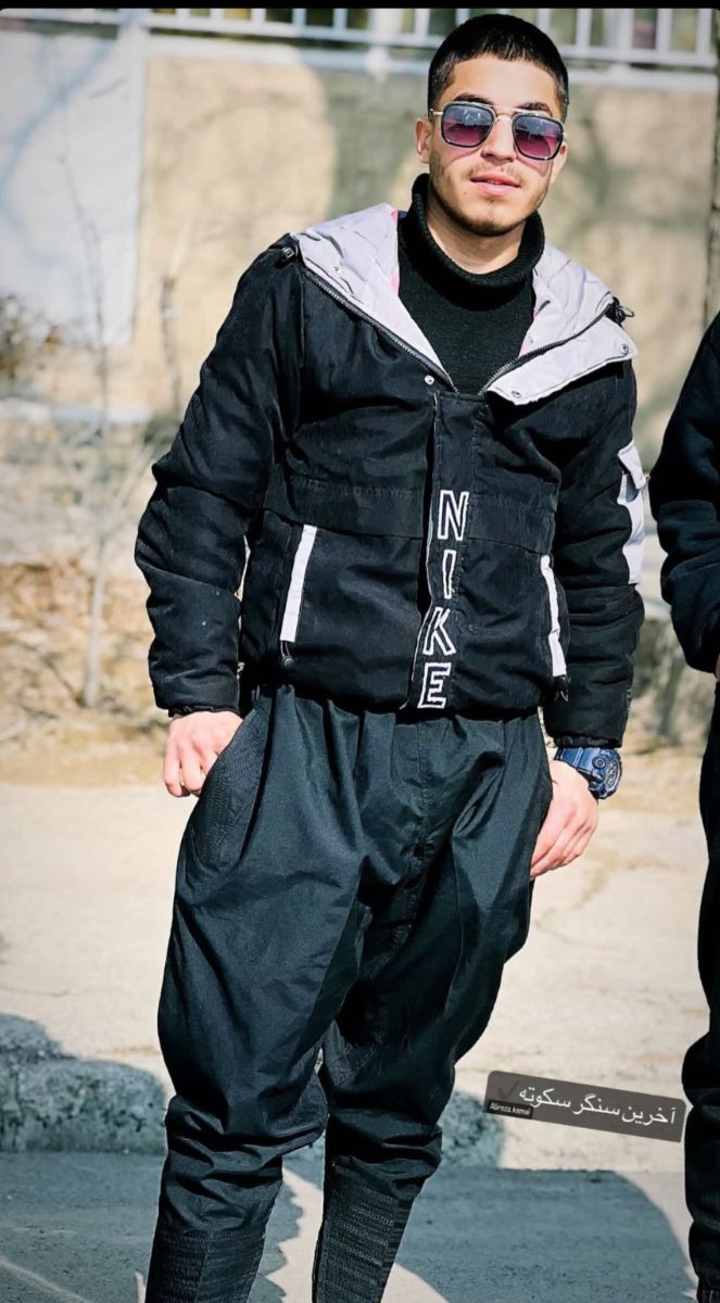 علیرضا کمال 