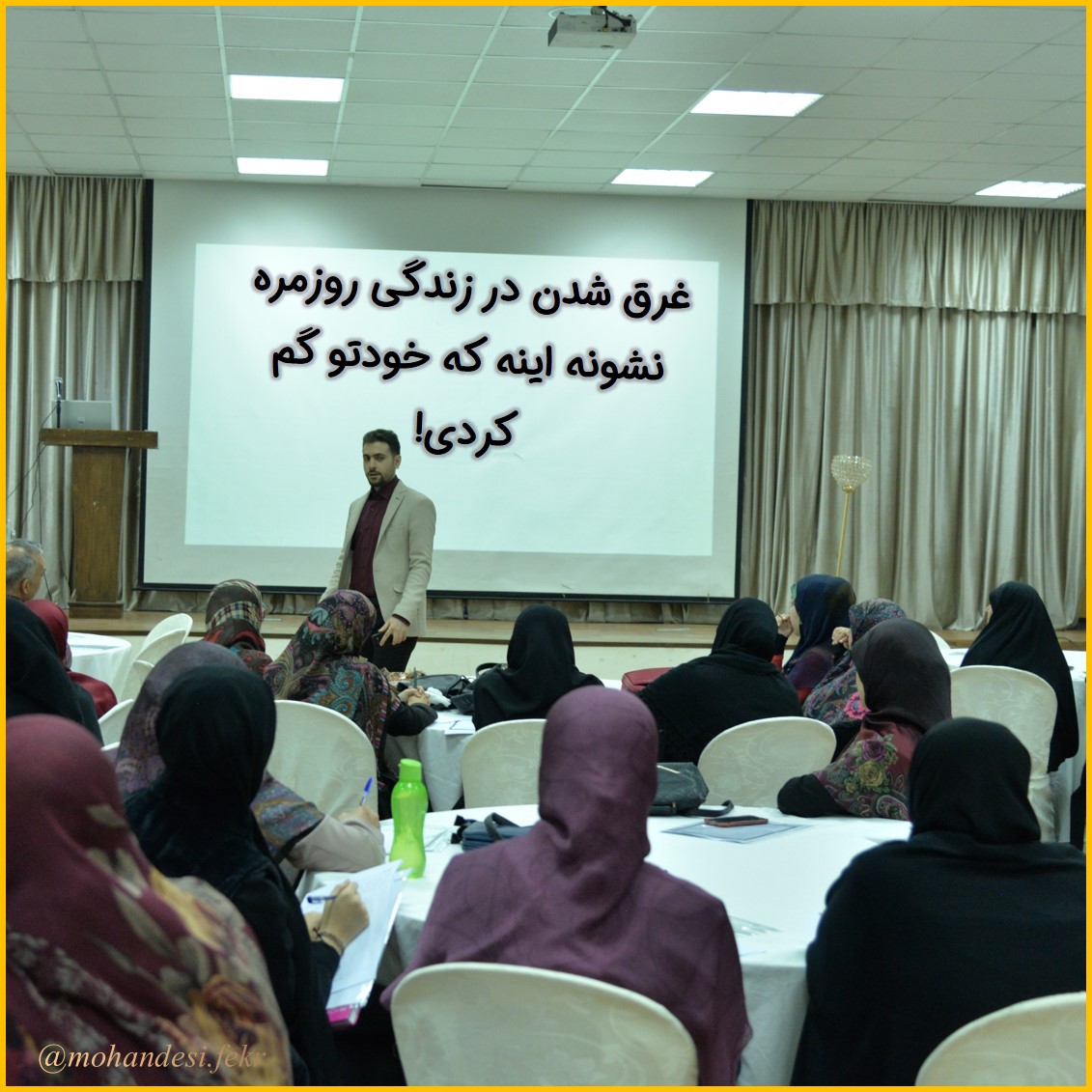 چرا تا وقتی با خودت در صلح نباشی، هیچ رابطه‌ای درست پیش نمی‌ره؟