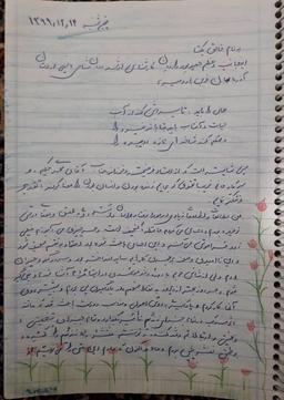 تجربه خانم اعظم حمیدپور در دوره کوچینگ زندگی و رشد هوشمند مجموعه ذهن هوشمند