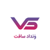 ونداد سافت