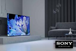 نمایندگی خدمات سونی در کرج