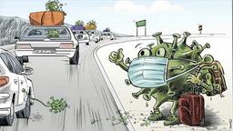 محرم تکان دهنده