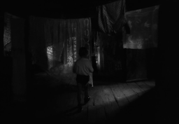 اوریدیس - آرسنی تارکوفسکی