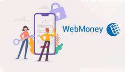 روش بازیابی رمز عبور وب مانی