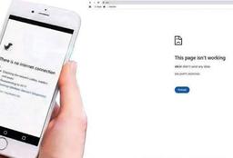 روزهای سرنوشت ساز  قطع اینترنت برای همیشه! نگذاریم کره شمالی دوم شویم!