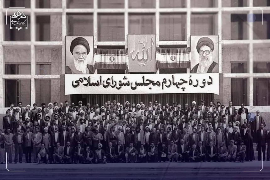 وقتی خود قانون شلیک می‌کند