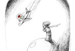 امنیت؛ بزرگترین دستاورد جمهوری اسلامی