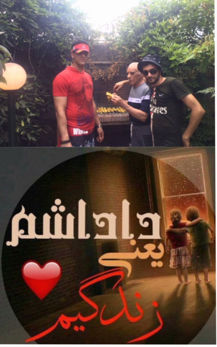 مجتبی توکل مصطفی توکل