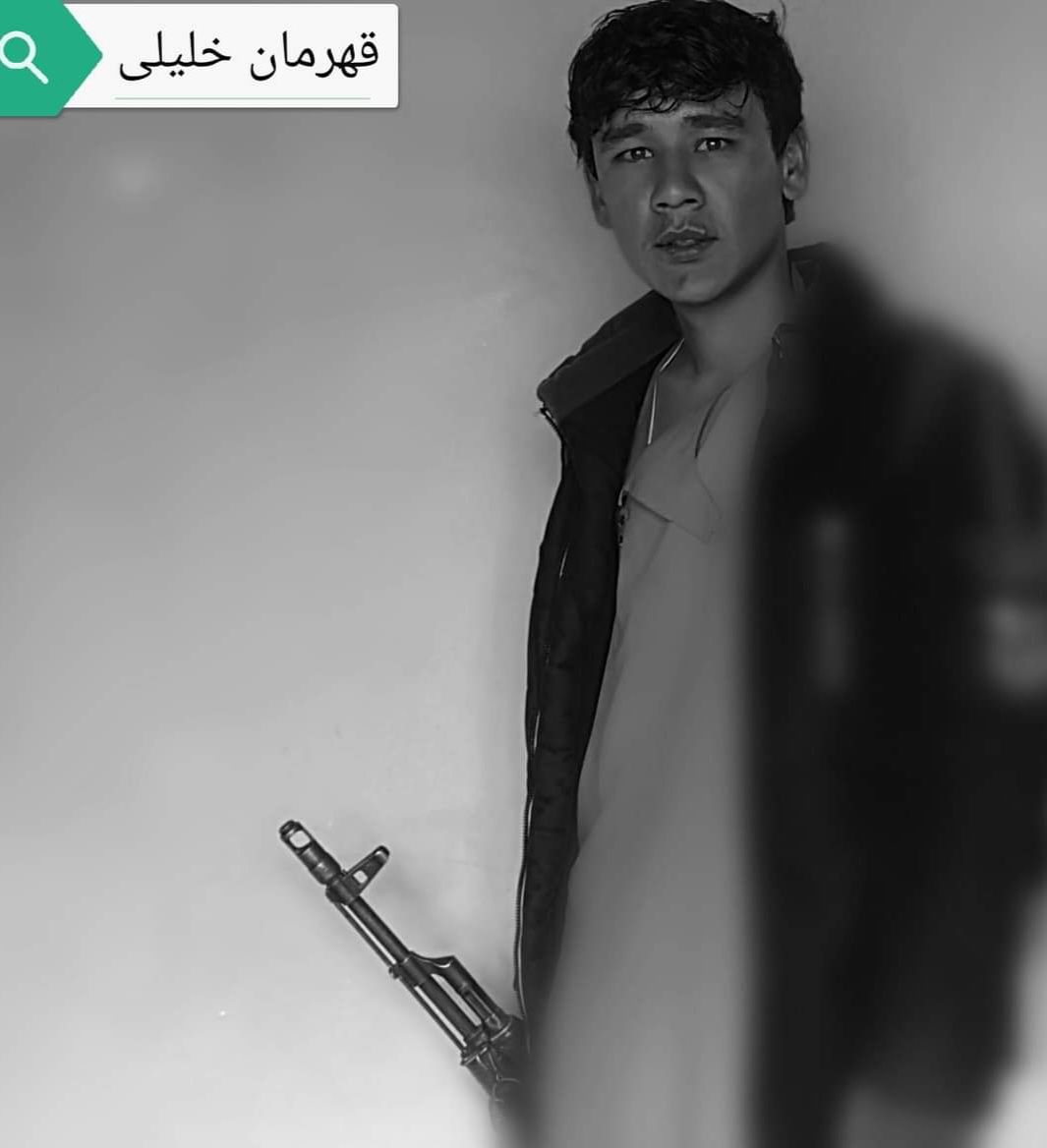 ذکرالله خلیل 