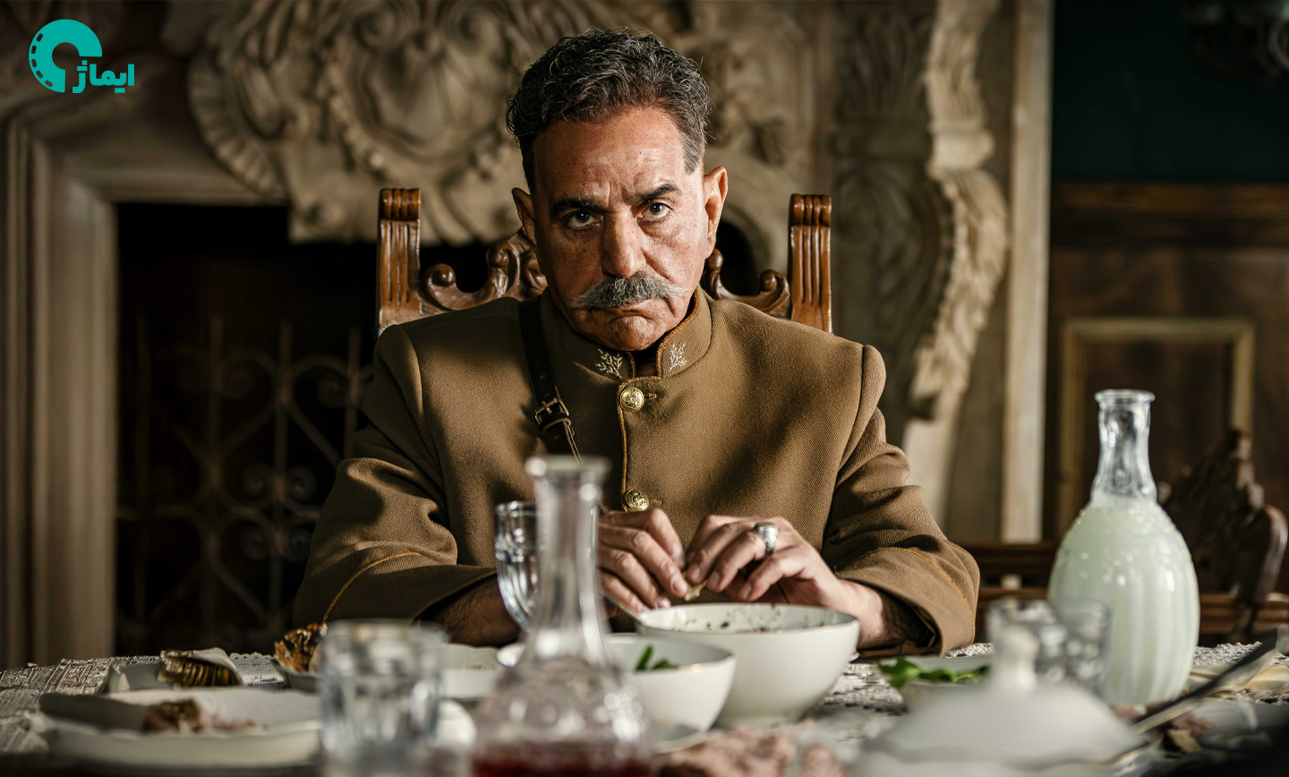 داستان سریال شکارگاه