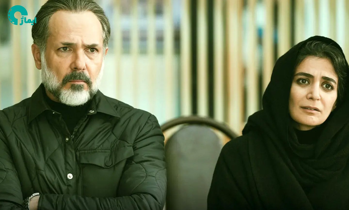 داستان سریال محکوم