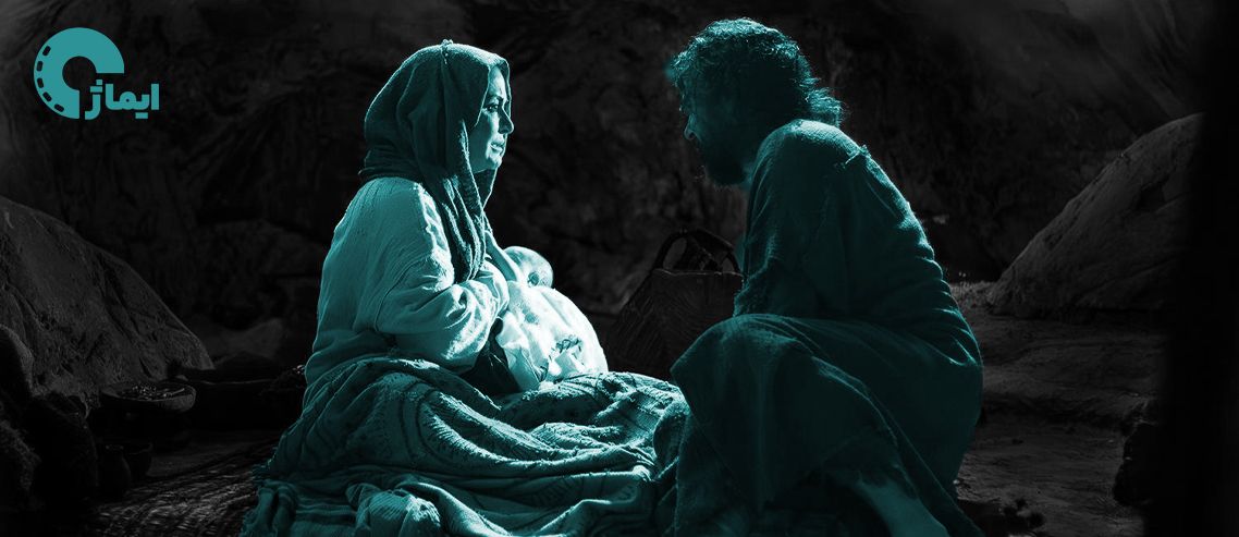 نقد موسی کلیم الله