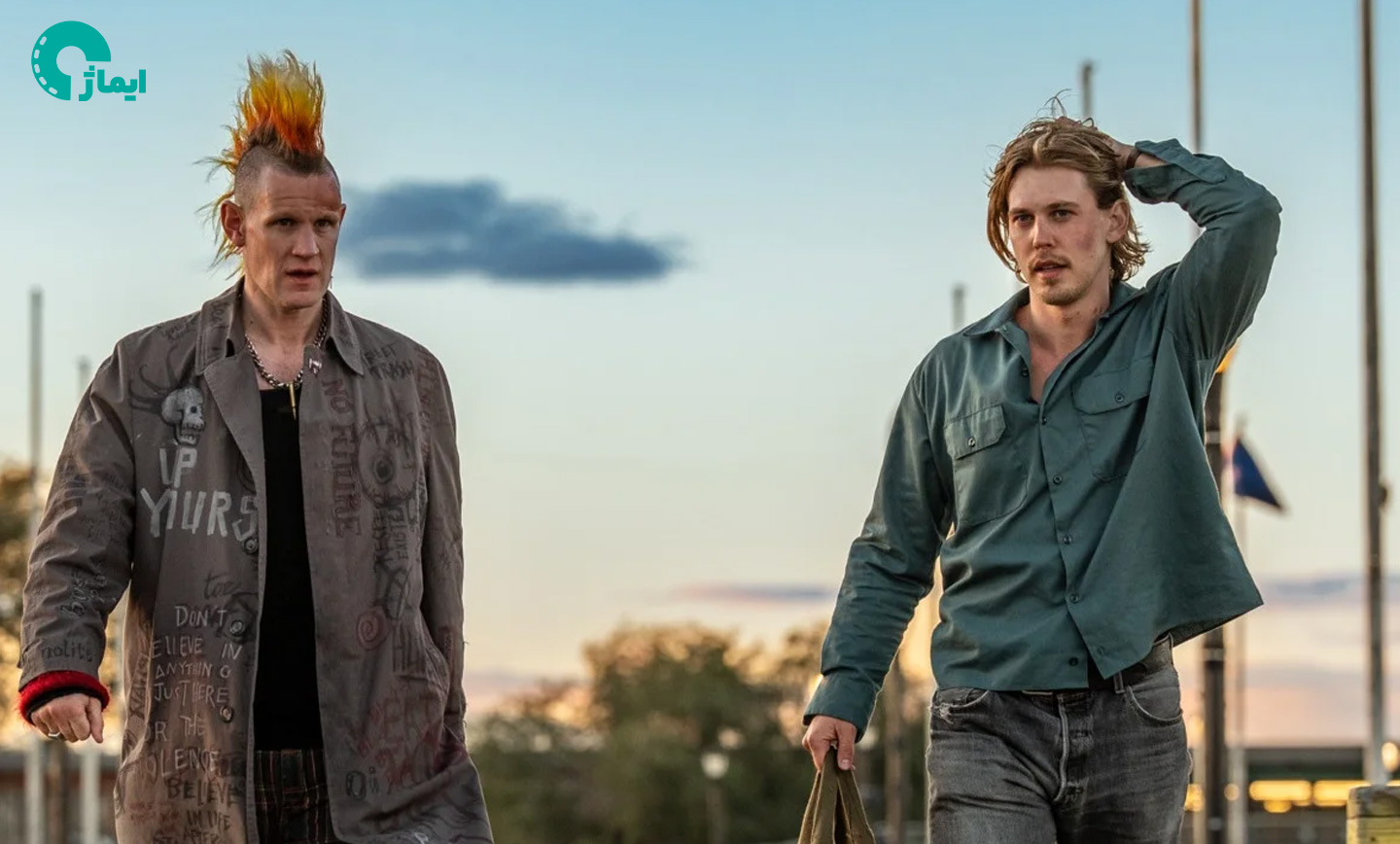 داستان فیلم مچ گیری