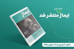 بینشی به هنر و تکنیک‌های باروک: نغمه‌هایی که زمان را متوقف می‌کنند