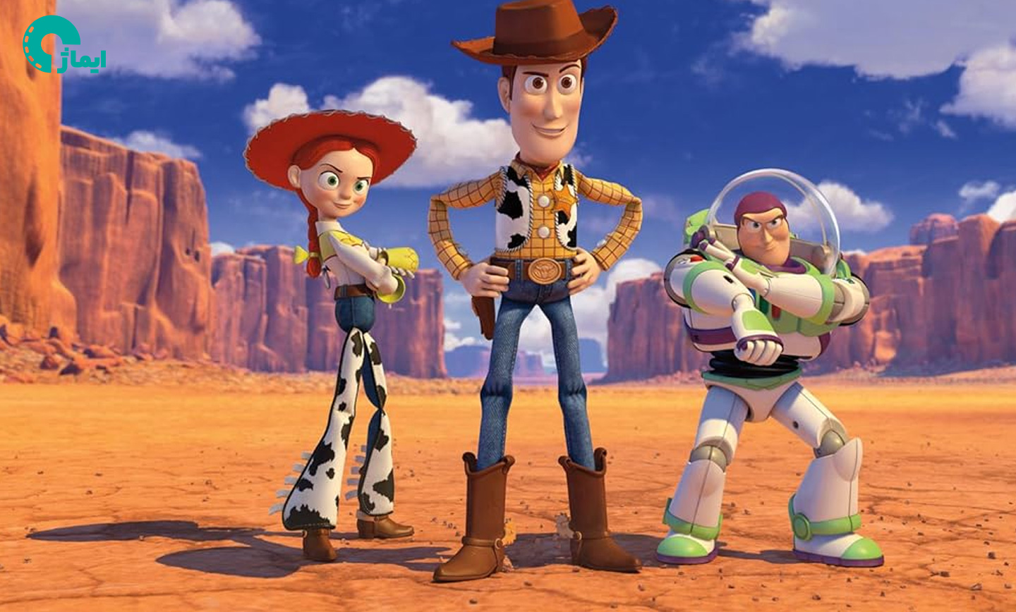 Toy Story 3