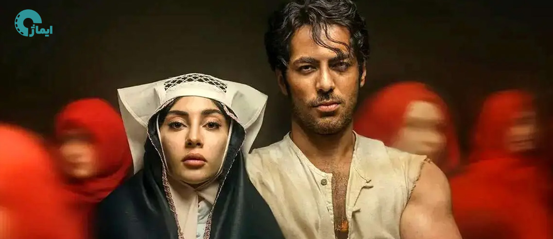 خلاصه سریال بامداد خمار