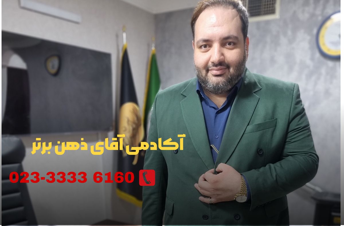 استاد عبدالولی بنددار 