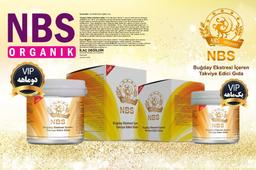 خرید سوپر فود ان بی اس