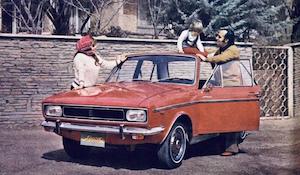 پیکان زرشکی