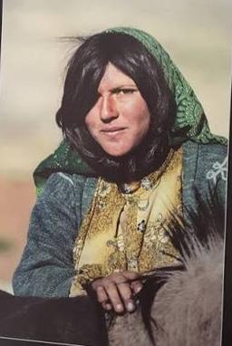 هناس