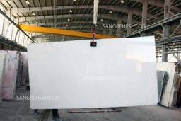 خرید سنگ قبر سفید هرات