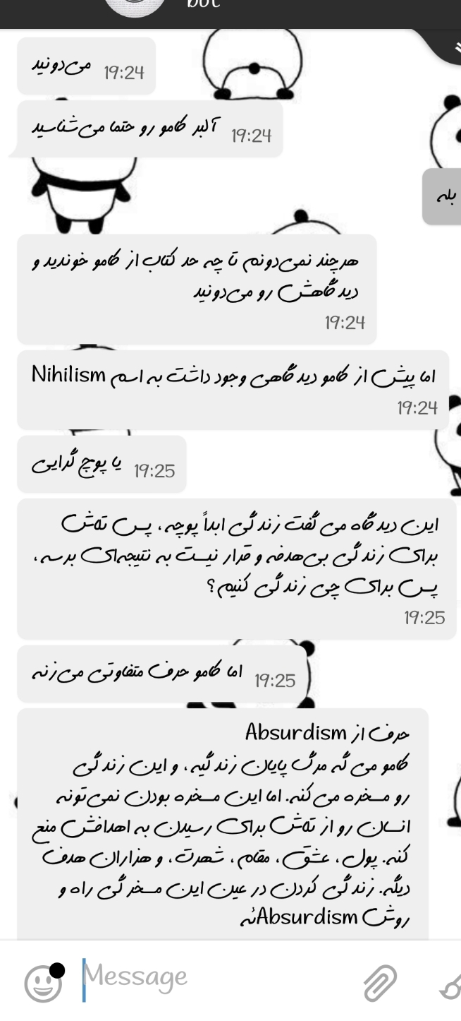 گفتم آلبر کامو یاد این حرفها هم افتادم!