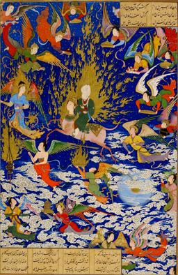 نگارگری معراج پیامبر (ص)