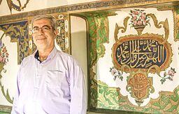 خداحافظي تاريخي