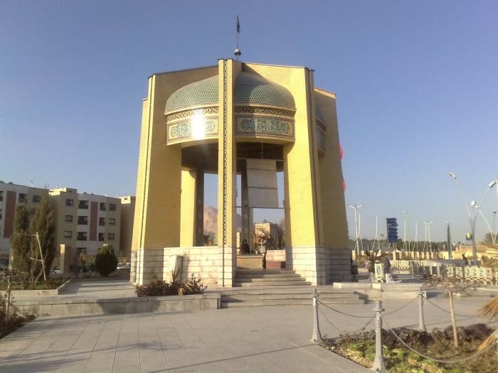 مقبره شهيد شمس آبادي